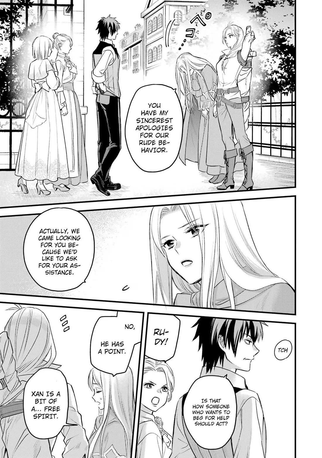 The Holy Grail of Eris chapter 48 page 18