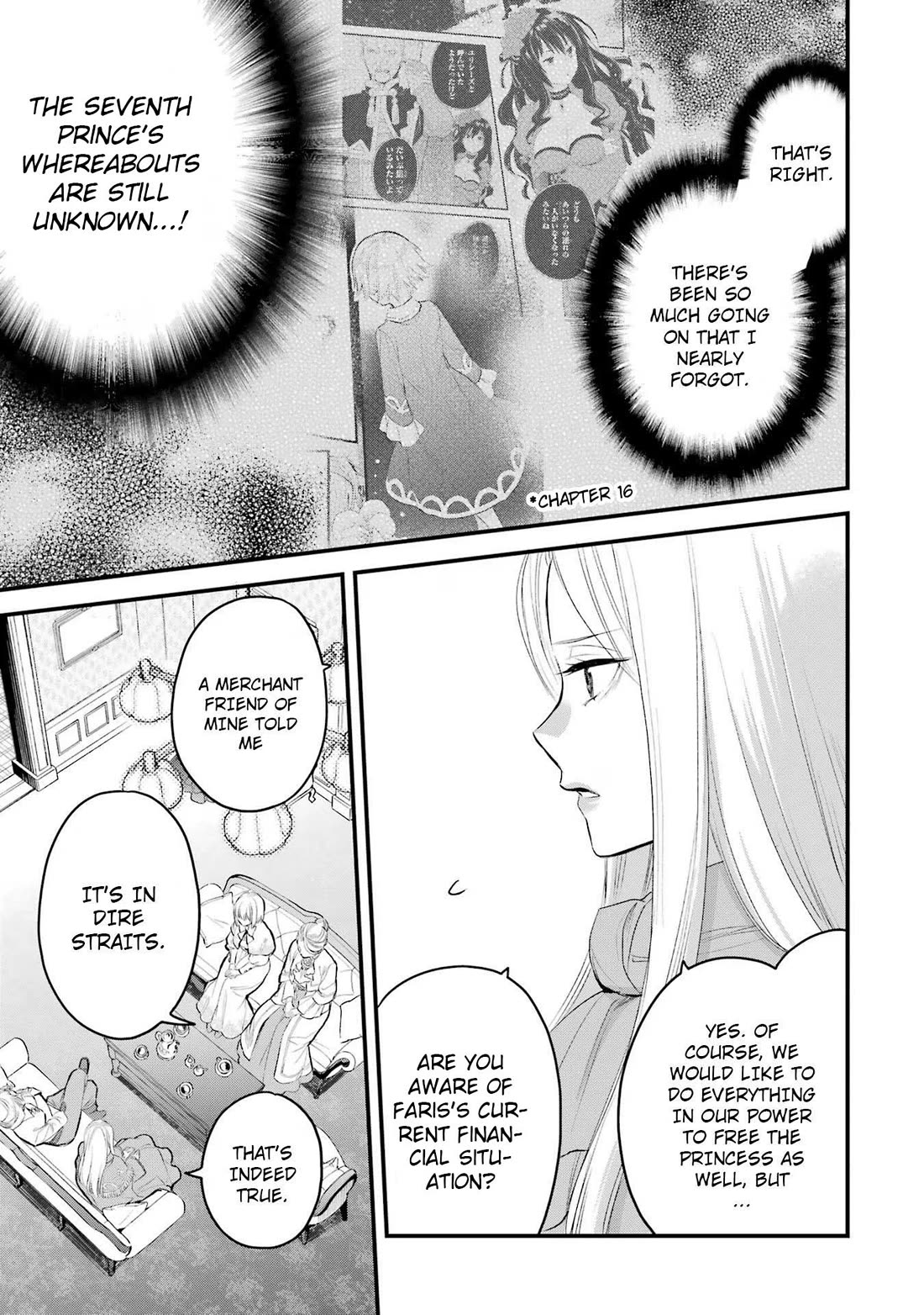 The Holy Grail of Eris chapter 48 page 22