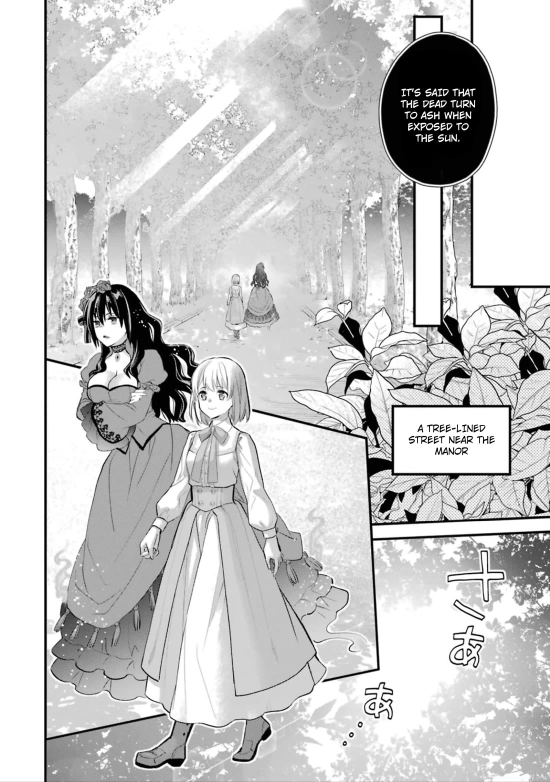 The Holy Grail of Eris chapter 53 page 26