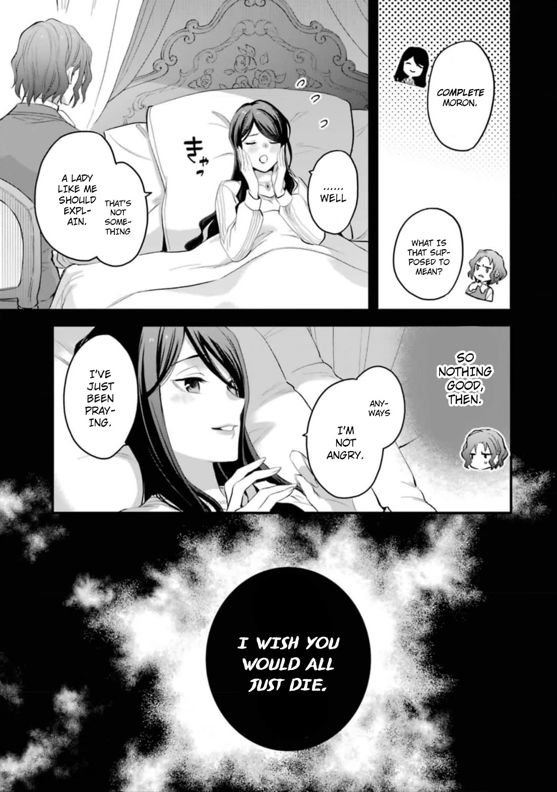 The Holy Grail of Eris chapter 55 page 14