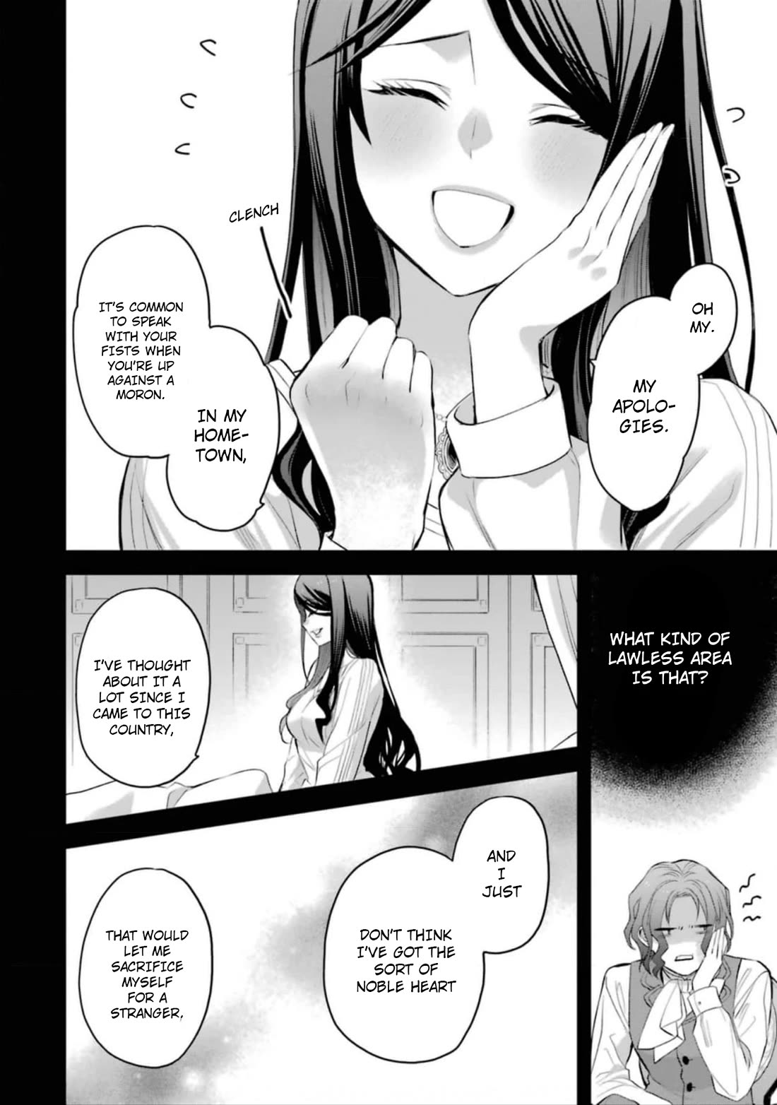 The Holy Grail of Eris chapter 55 page 23