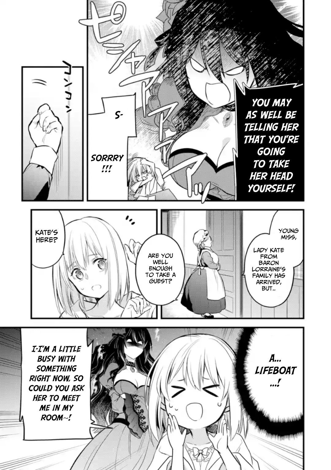 The Holy Grail of Eris chapter 6 page 10