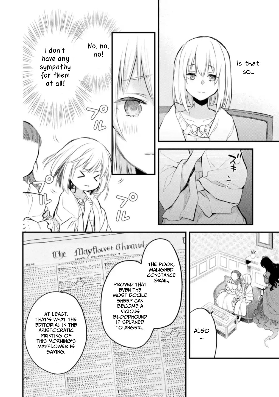 The Holy Grail of Eris chapter 6 page 15