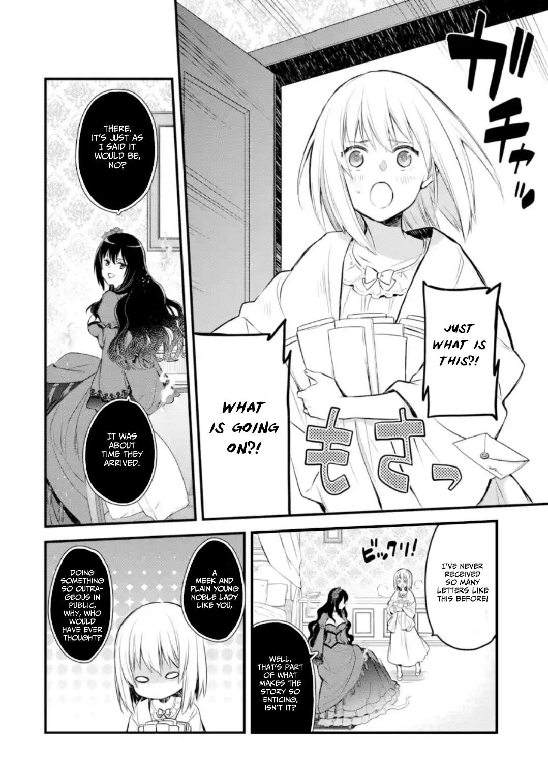 The Holy Grail of Eris chapter 6 page 5