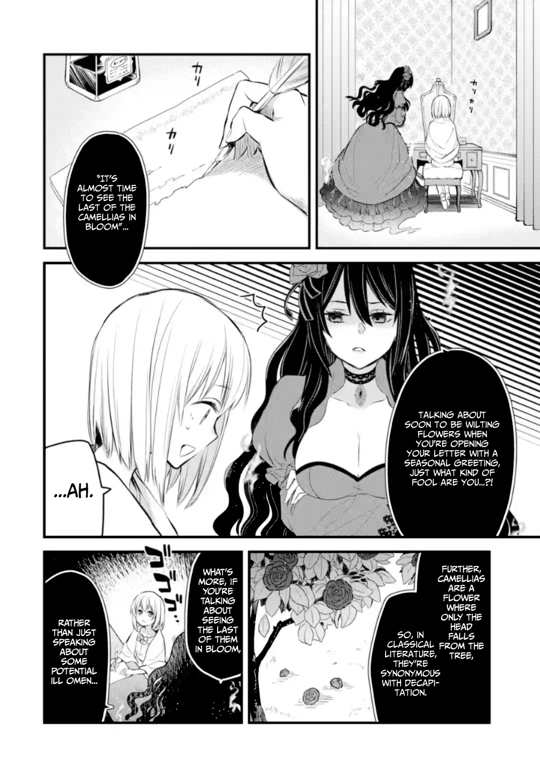 The Holy Grail of Eris chapter 6 page 9