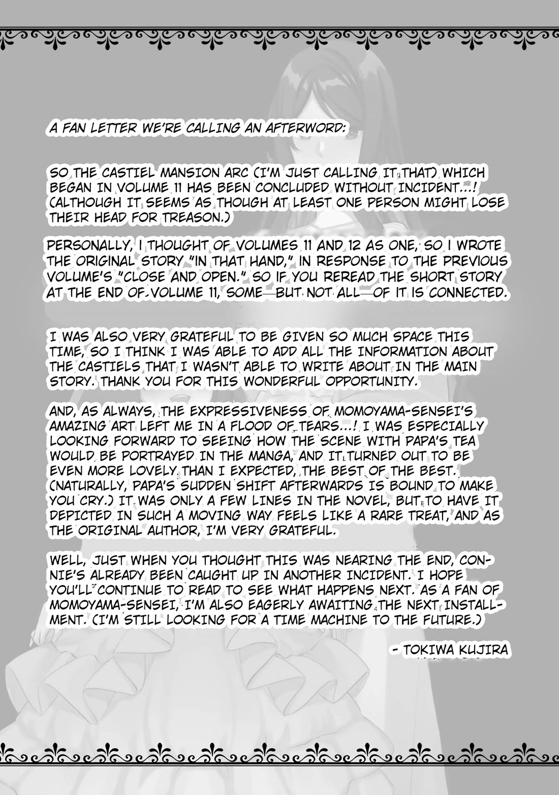 The Holy Grail of Eris chapter 60.5 page 4