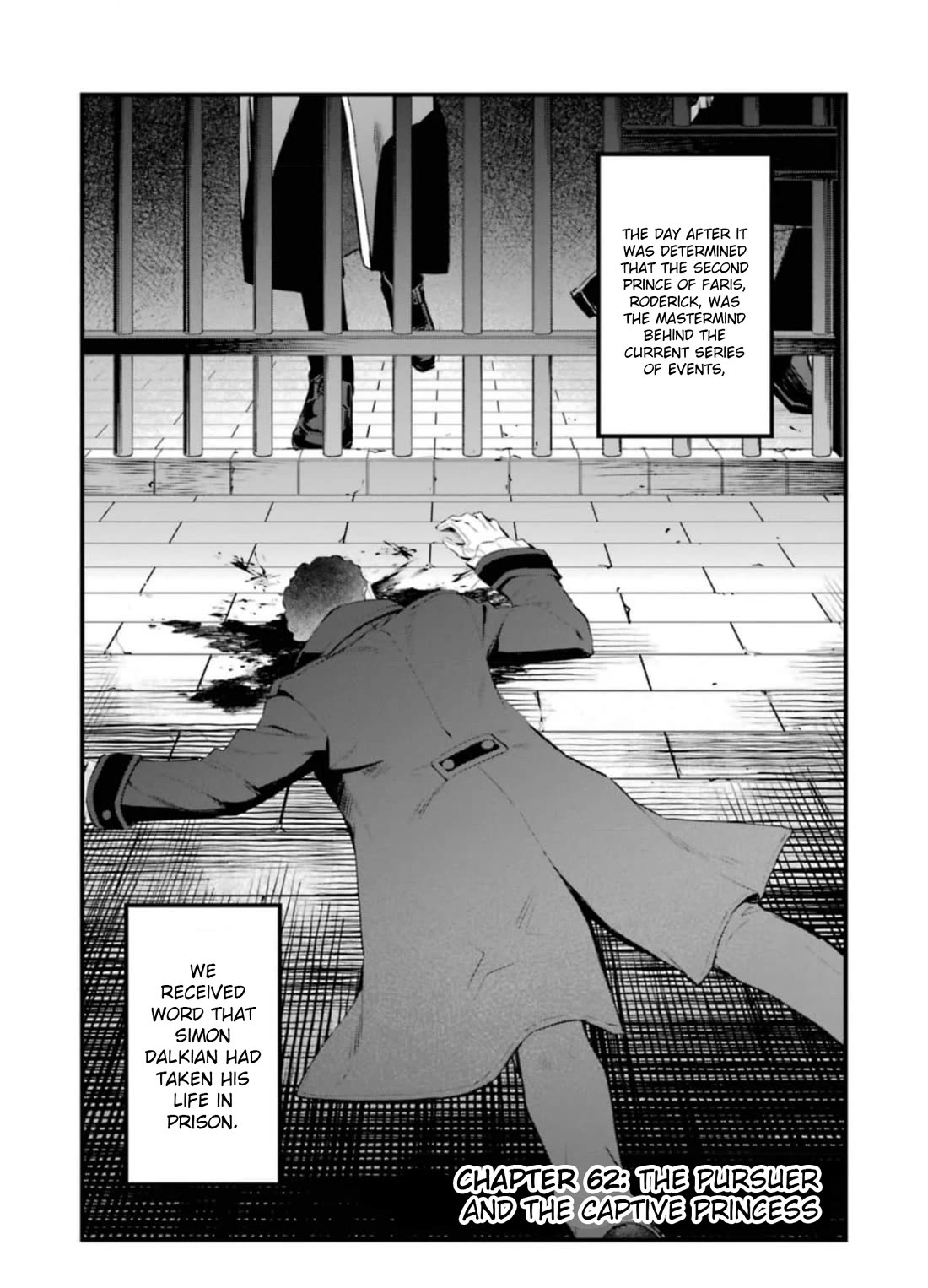 The Holy Grail of Eris chapter 62 page 5