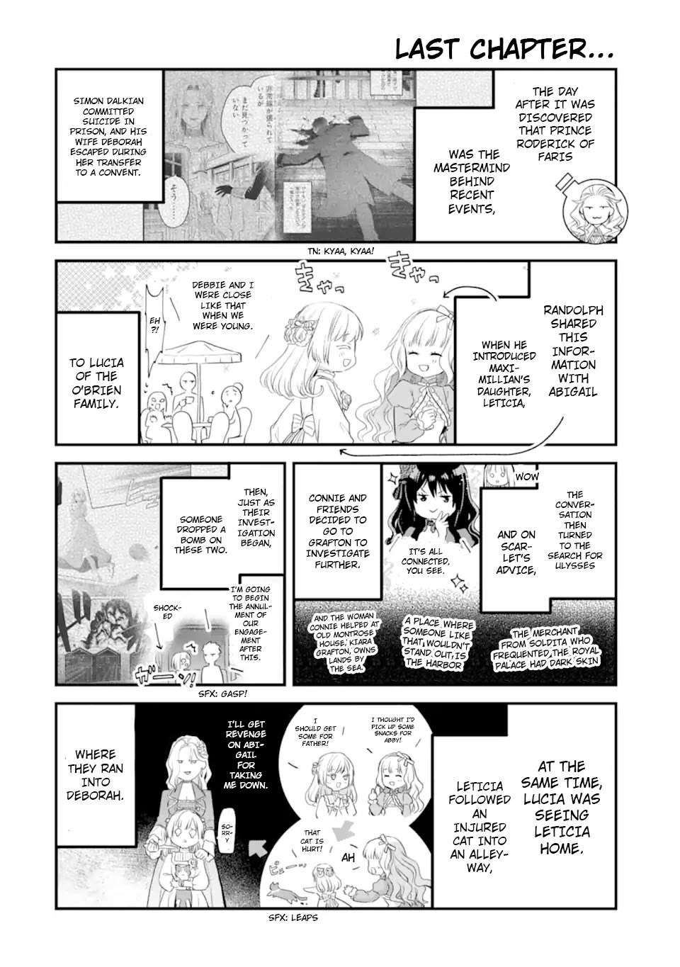 The Holy Grail of Eris chapter 63 page 1