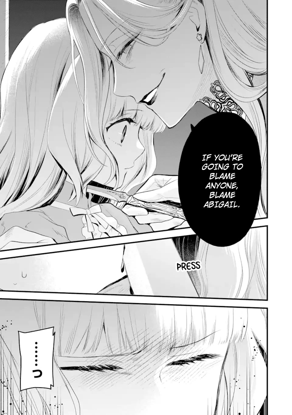 The Holy Grail of Eris chapter 63 page 28