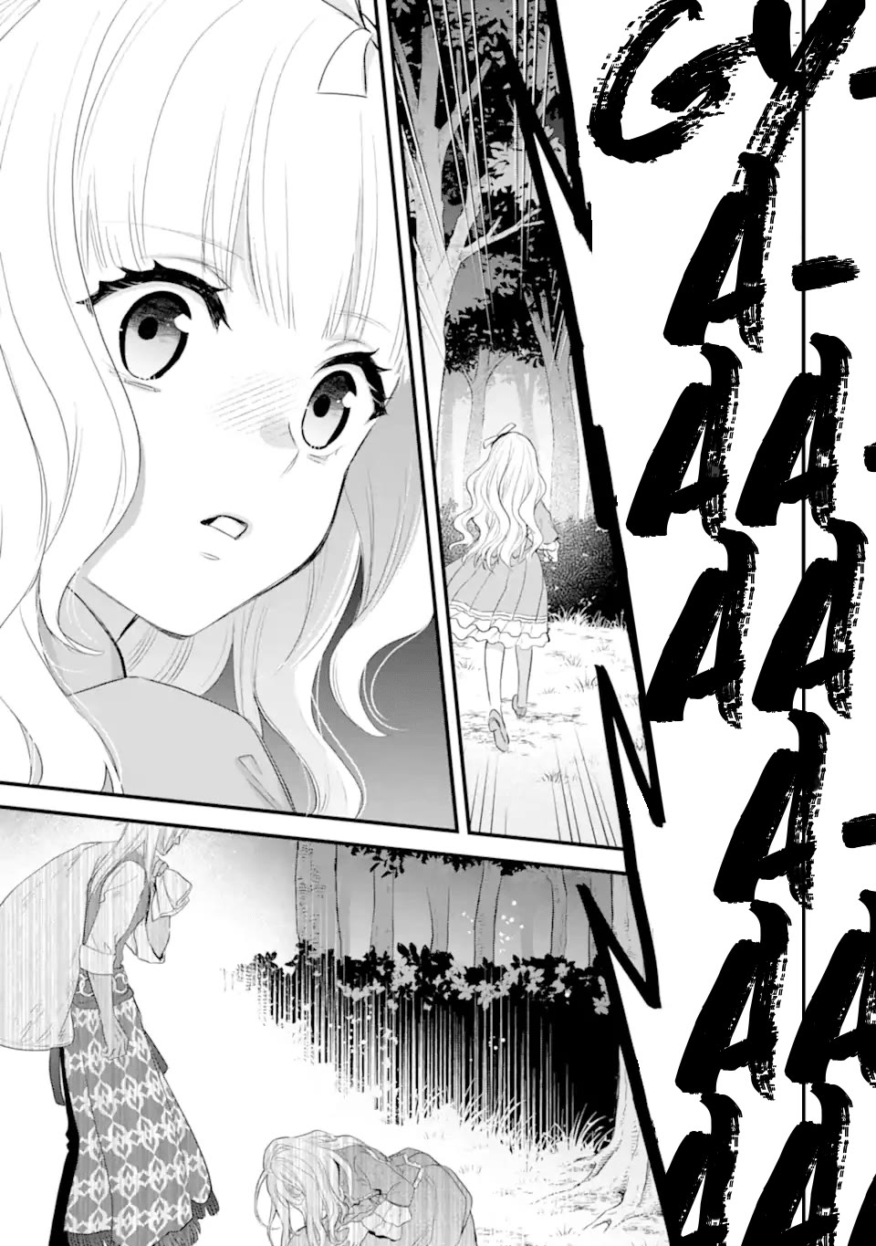 The Holy Grail of Eris chapter 63 page 34