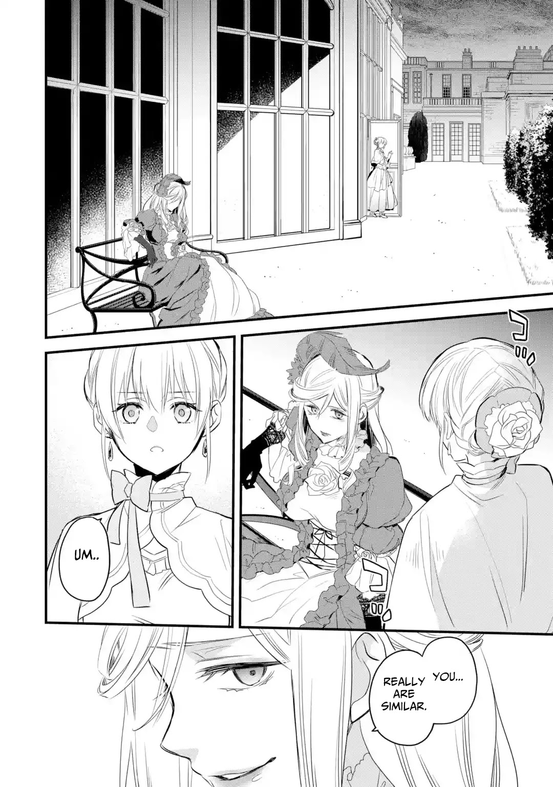 The Holy Grail of Eris chapter 9 page 39