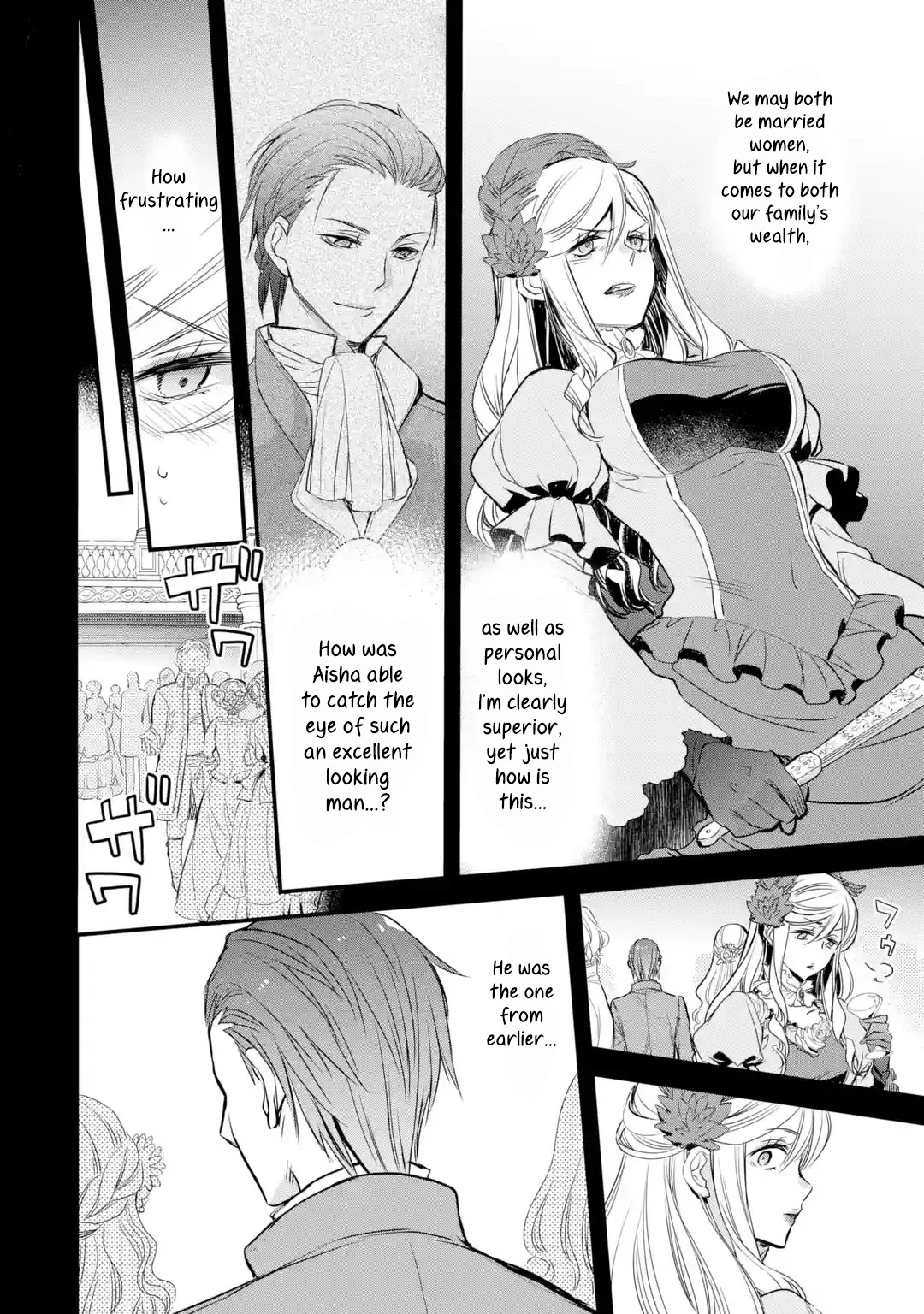 The Holy Grail of Eris chapter 9 page 5