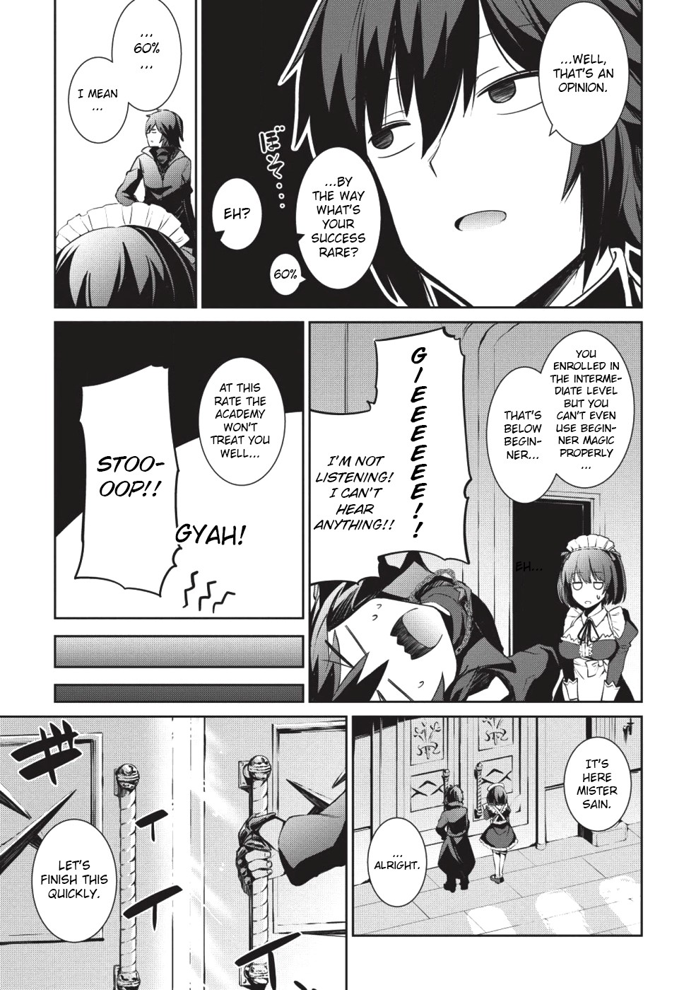 The holy knight's dark road chapter 1 page 22