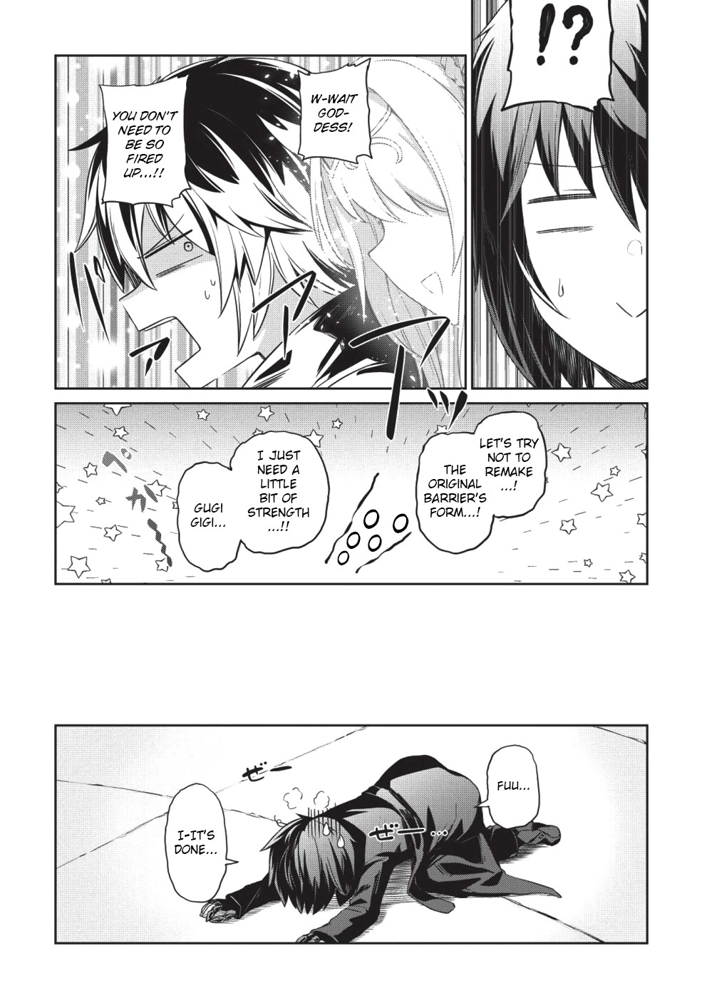The holy knight's dark road chapter 1 page 28