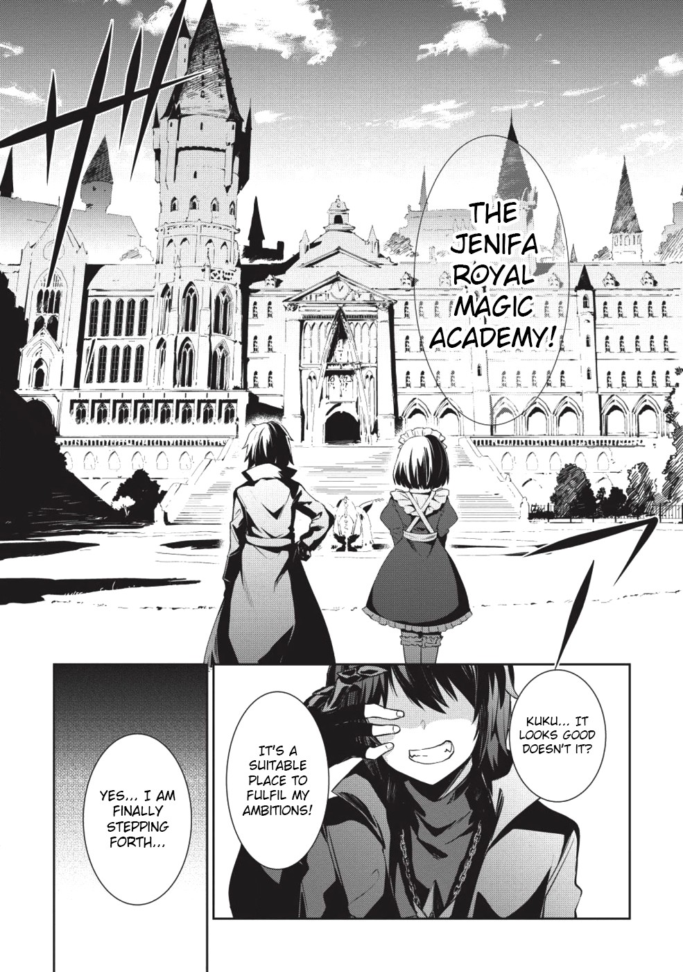 The holy knight's dark road chapter 1 page 8
