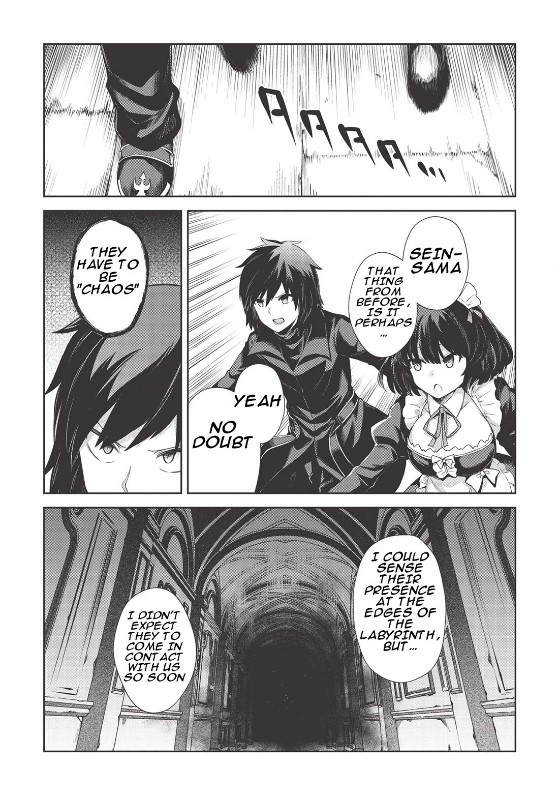 The holy knight's dark road chapter 10 page 6