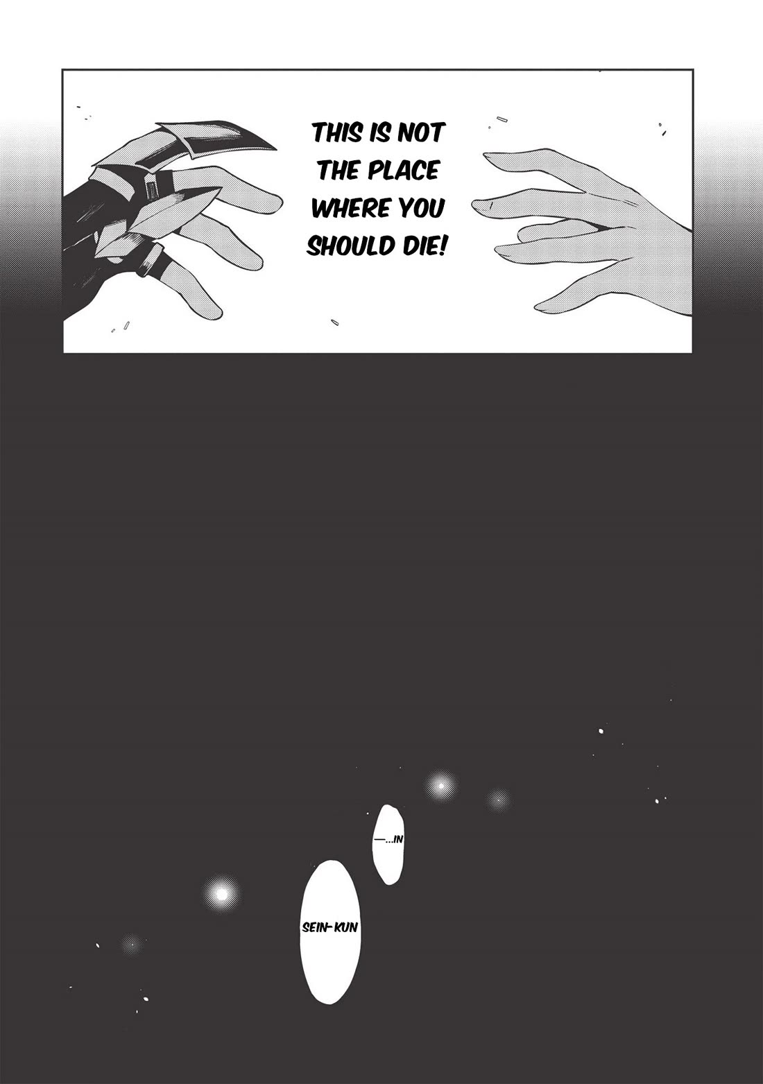 The holy knight's dark road chapter 12 page 8