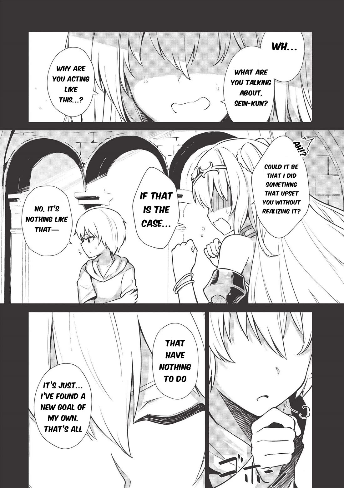 The holy knight's dark road chapter 13 page 2
