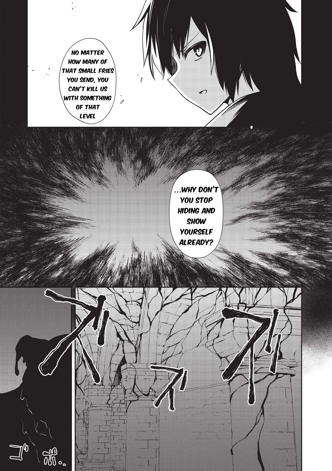 The holy knight's dark road chapter 15 page 4