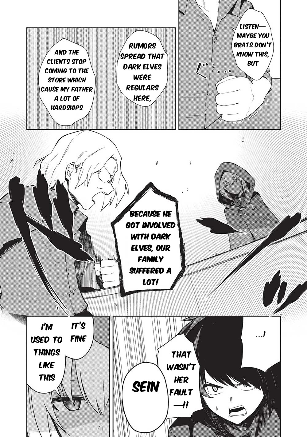 The holy knight's dark road chapter 21 page 19
