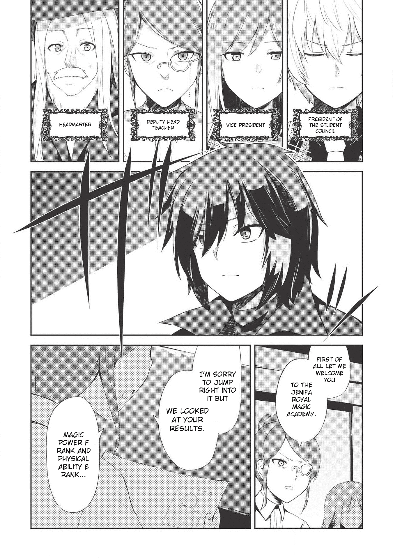 The holy knight's dark road chapter 3 page 12
