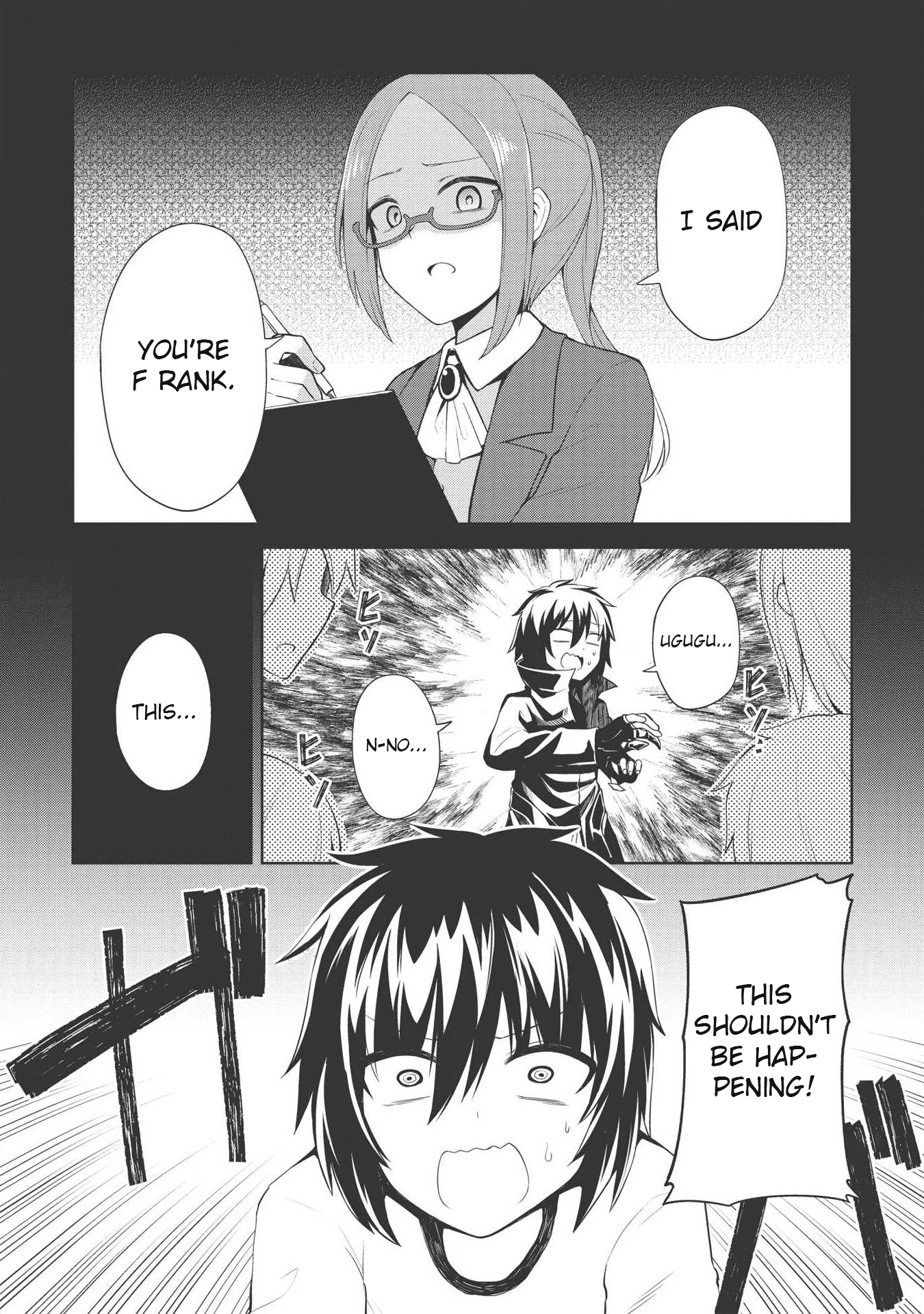 The holy knight's dark road chapter 3 page 2