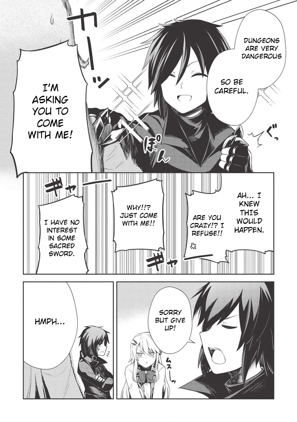 The holy knight's dark road chapter 6 page 4