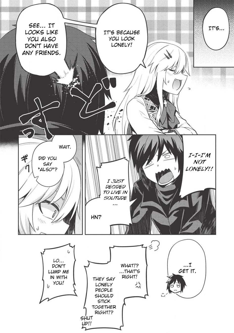 The holy knight's dark road chapter 6 page 6