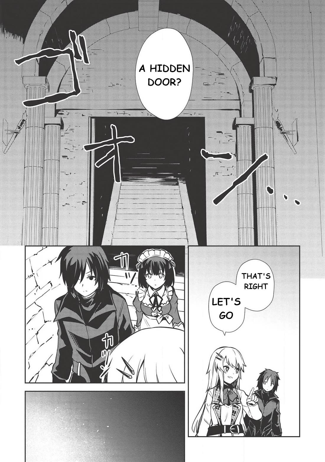 The holy knight's dark road chapter 8 page 9