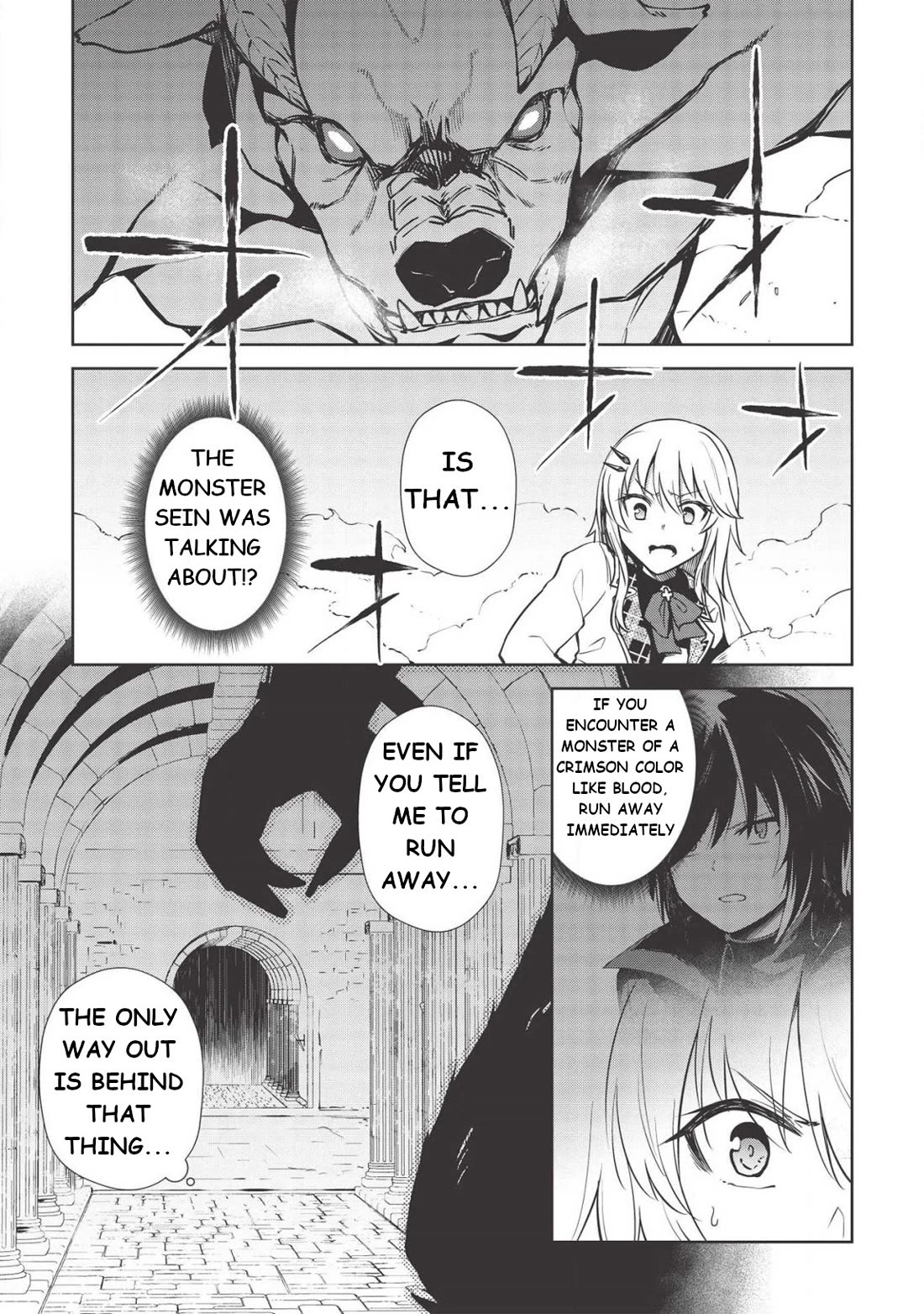 The holy knight's dark road chapter 9 page 14