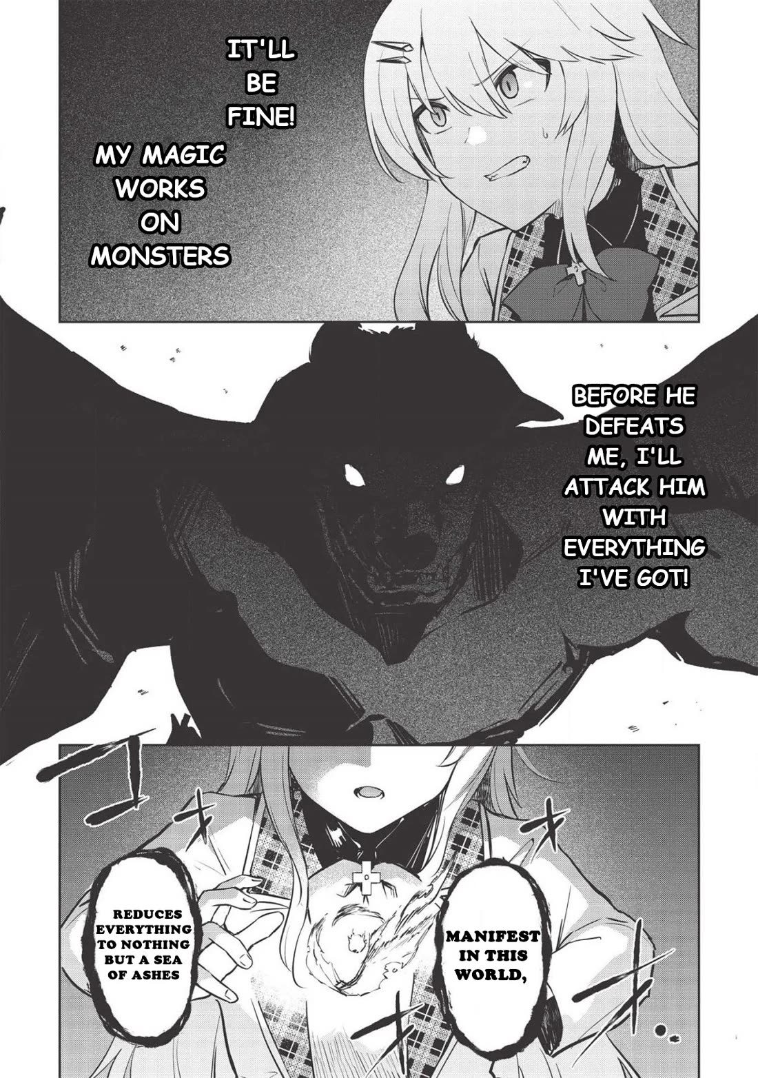 The holy knight's dark road chapter 9 page 16