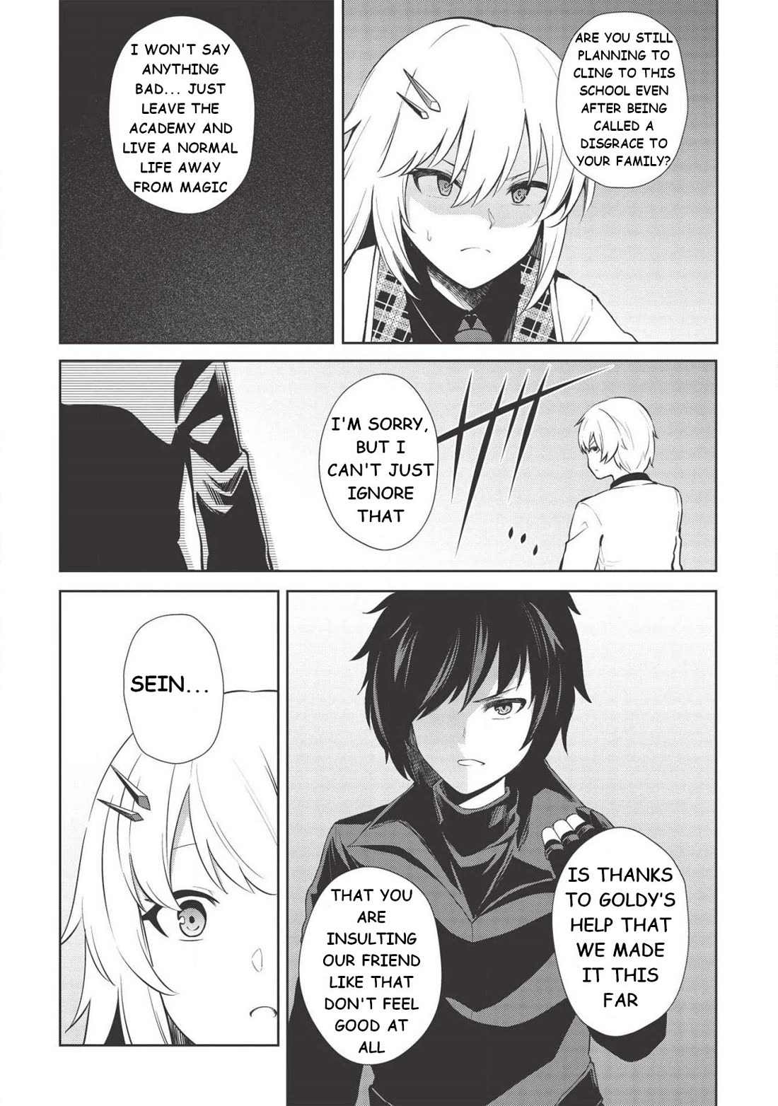 The holy knight's dark road chapter 9 page 3