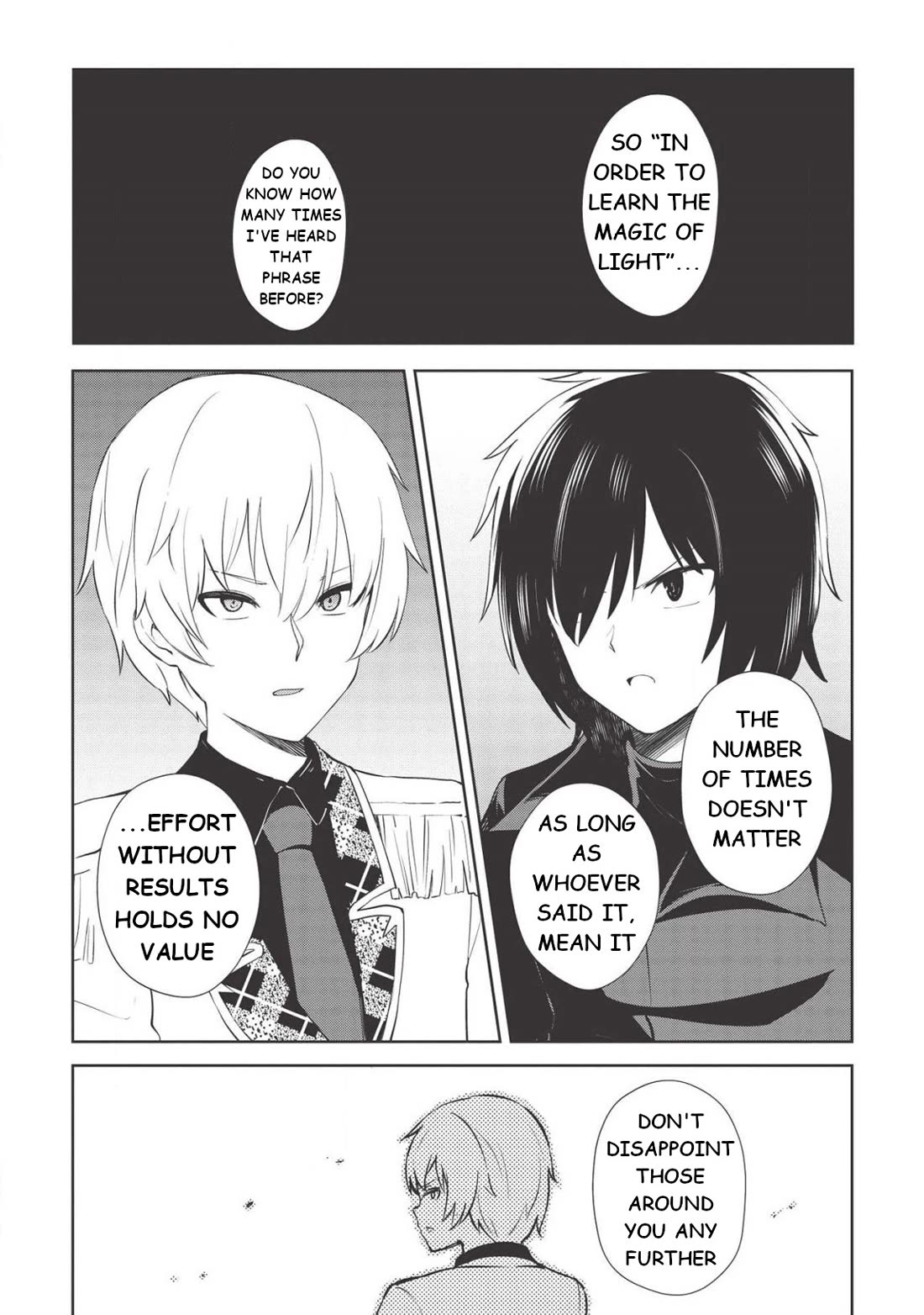 The holy knight's dark road chapter 9 page 6