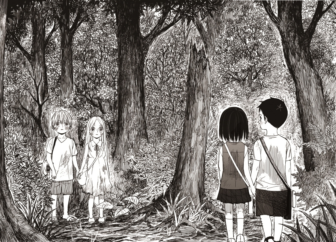 The Horizon chapter 17 page 11