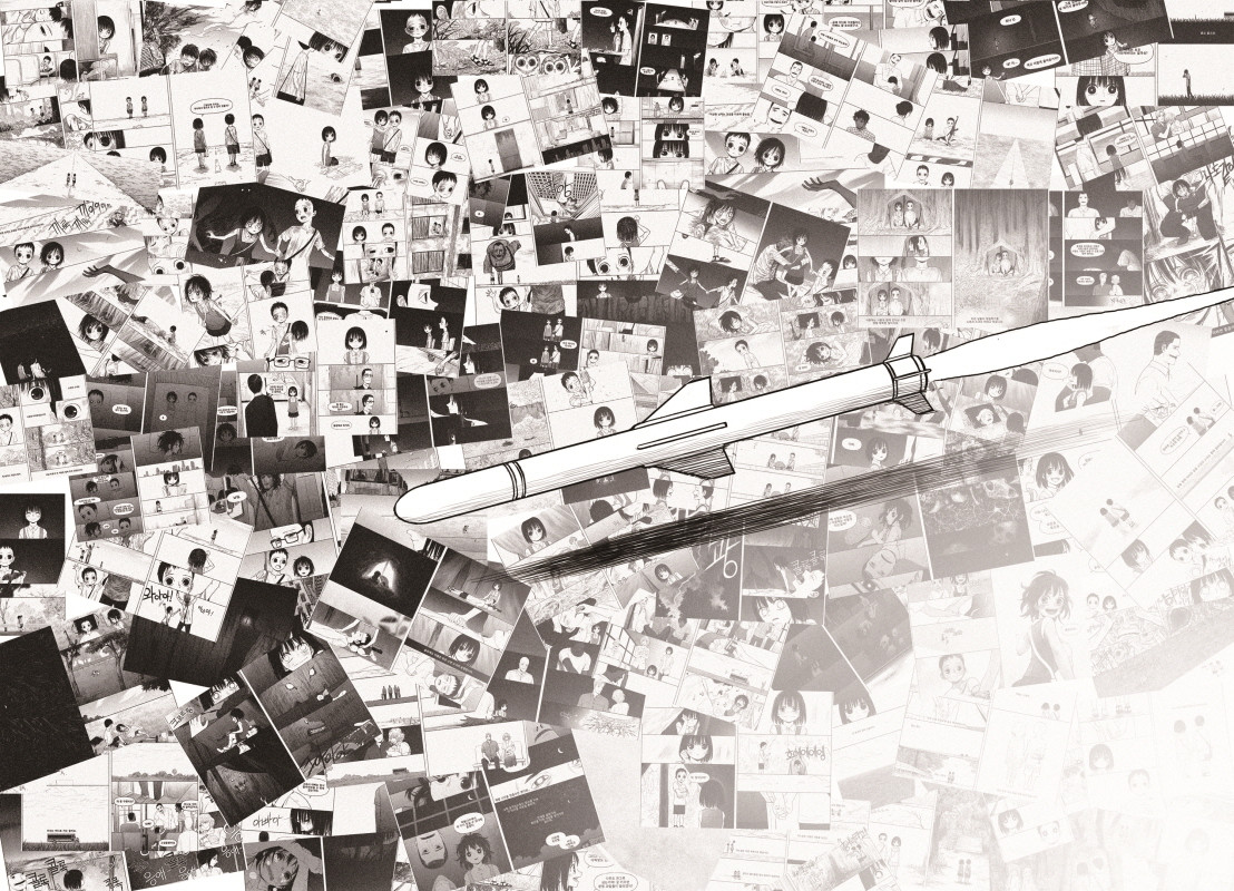 The Horizon chapter 17 page 22