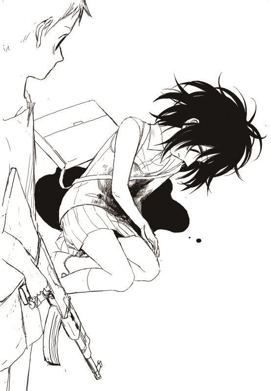 The Horizon chapter 17 page 28