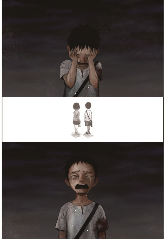 The Horizon chapter 17 page 50