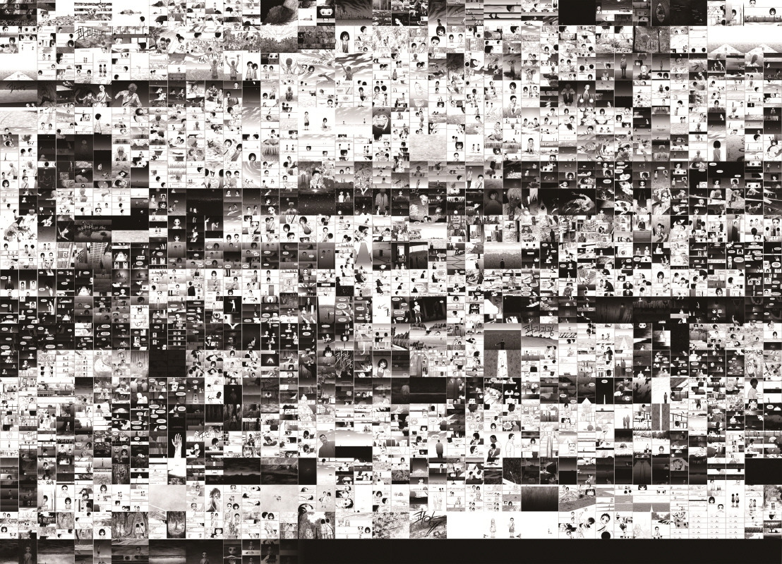 The Horizon chapter 17 page 51