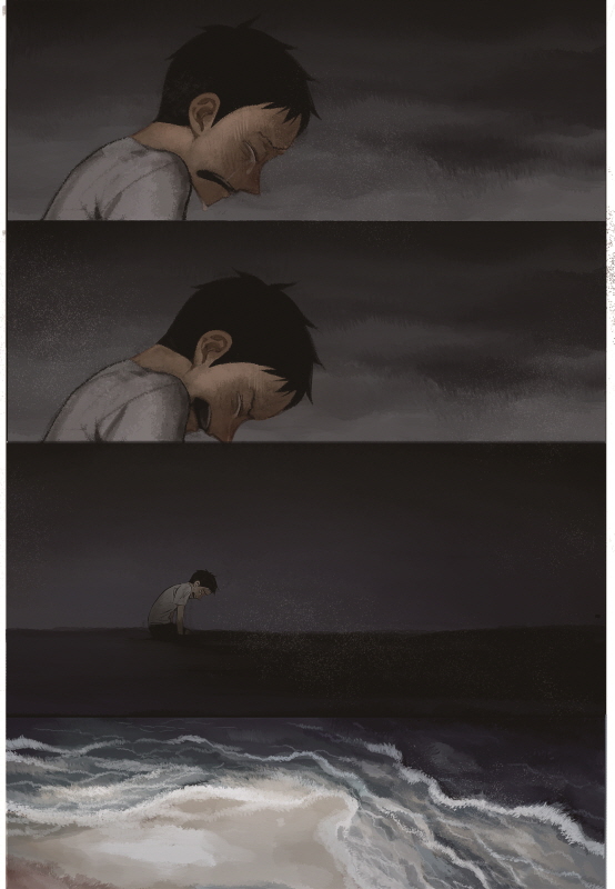 The Horizon chapter 17 page 57