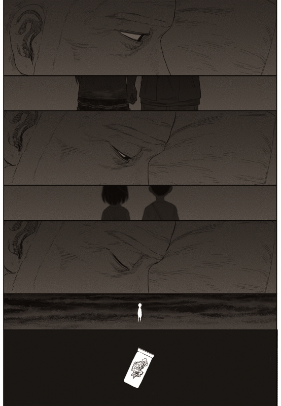 The Horizon chapter 19 page 11