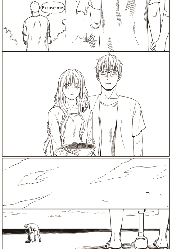 The Horizon chapter 19 page 5