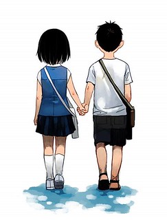 Cover of The Horizon