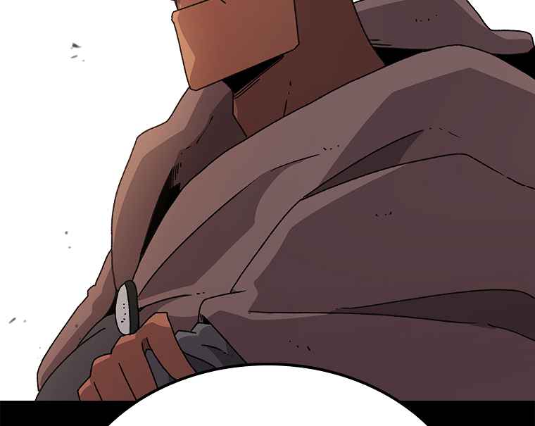 The house without time chapter 10 page 117