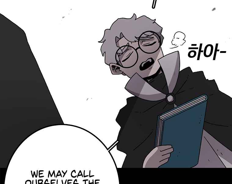 The house without time chapter 10 page 120