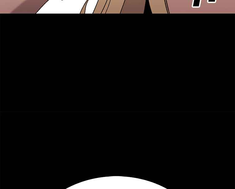 The house without time chapter 10 page 13