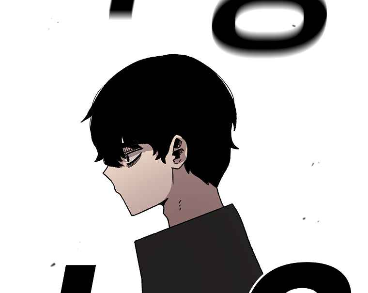 The house without time chapter 10 page 133