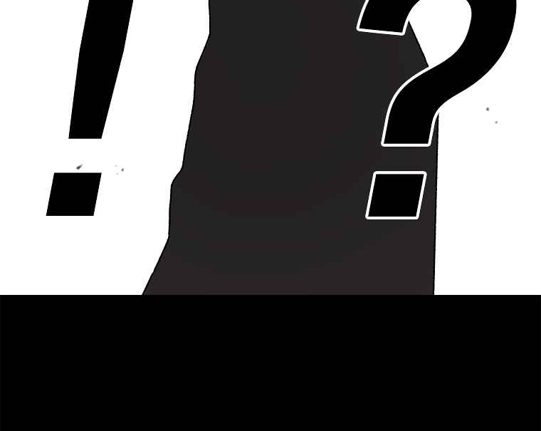 The house without time chapter 10 page 134