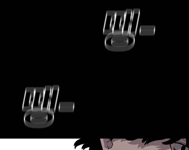 The house without time chapter 10 page 135