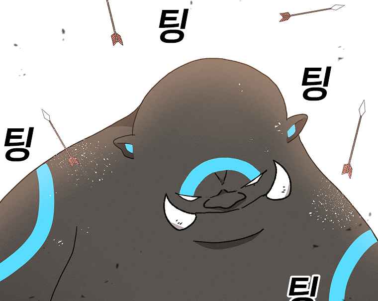 The house without time chapter 10 page 140