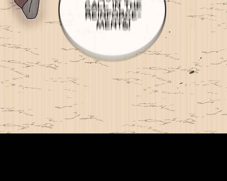 The house without time chapter 10 page 145